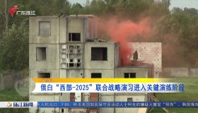 西甲皇马力克欧冠首轮，英超四连胜格局初现